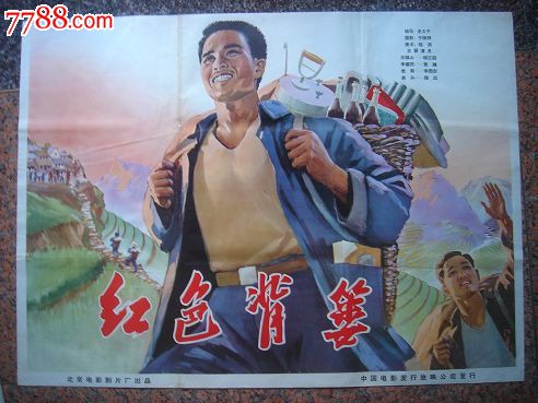 丰田国际驾照怎么申请